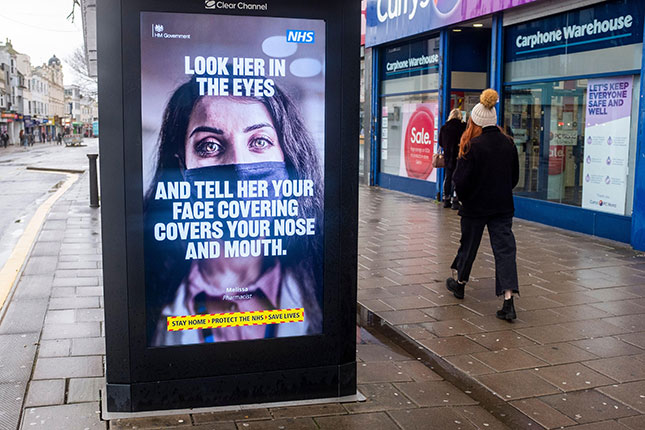 The purpose of the NHS is to protect the people—not the other way around. (SIMON DACK/ALAMY STOCK PHOTO)