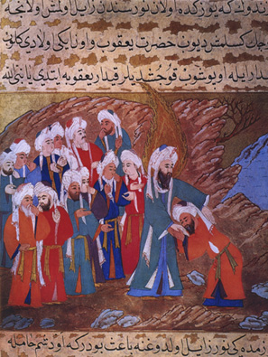 A sixteenth-century Ottoman depiction of Mohammed welcoming Jacob