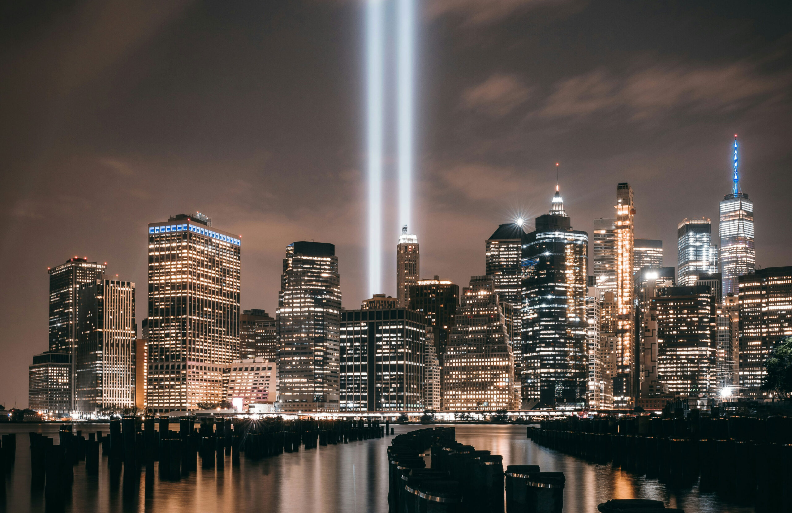25 Years After 9/11: A Forum on Security, Memory, and the American ...