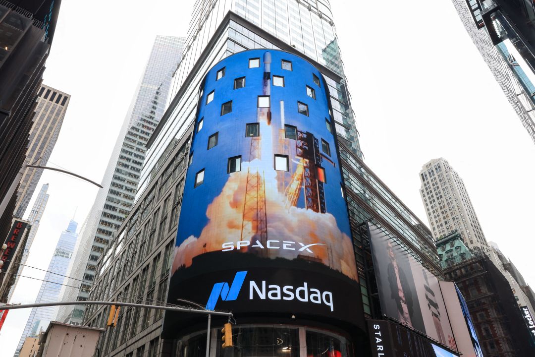 Are We All Active Investors Now?